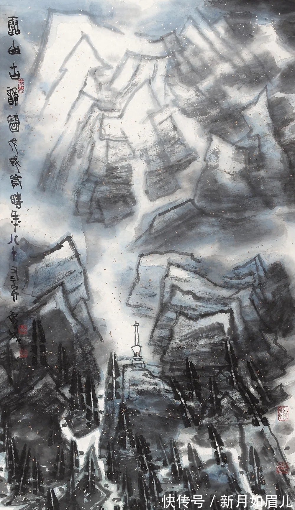 李宝林!“李家山水”传人——李宝林山水画