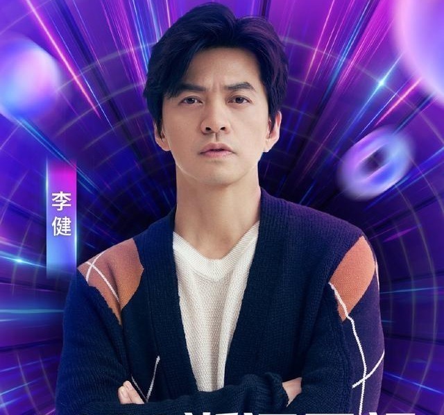 下期《中国好声音》要调整两款节目发生冲突,大家更期待哪一个