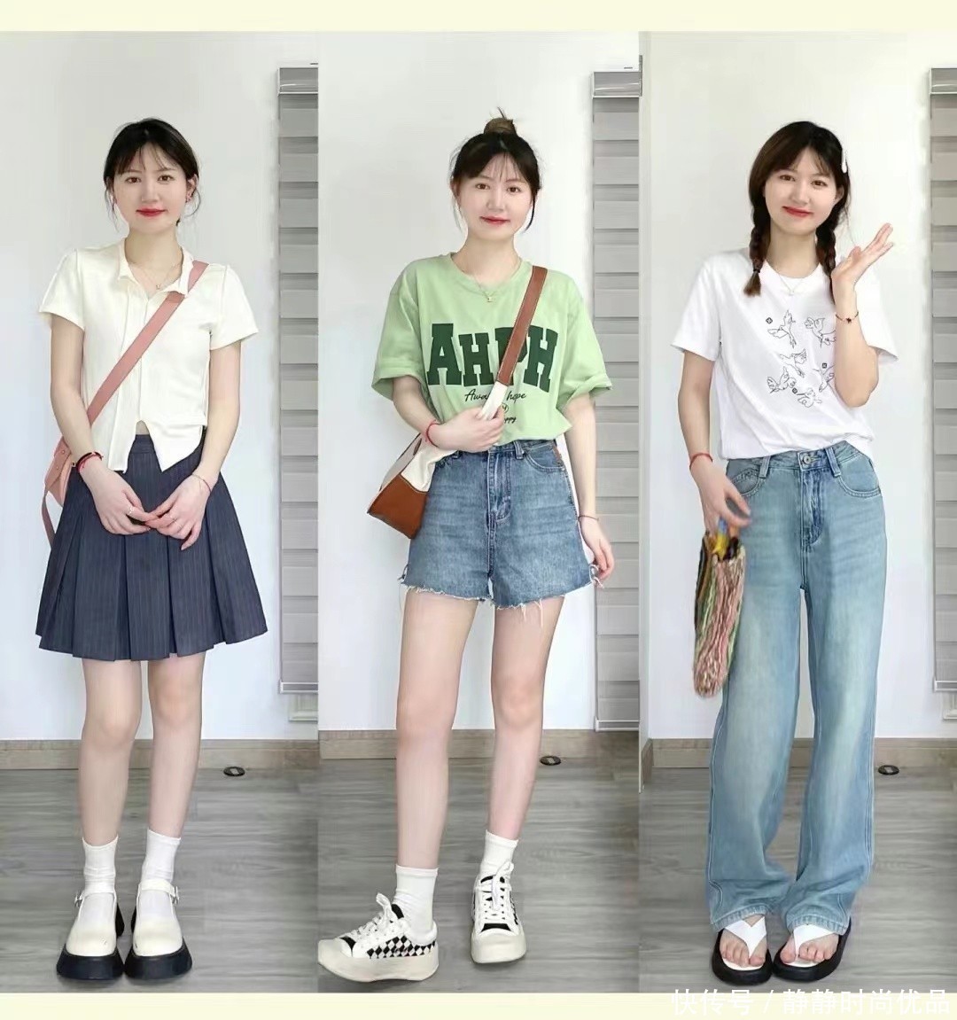 伟德bv1946官网-上海中年女性的时尚新风尚：舒适与优雅并存的穿搭之道