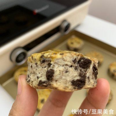 烤箱美食｜奥利奥司康｜超简单不翻车