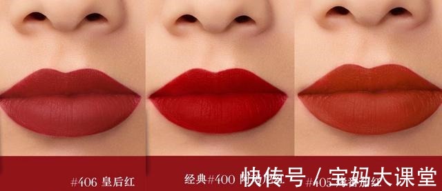 chill 用热门的红色系口红总是显“土”那是因为你没搞清楚红色的冷暖!