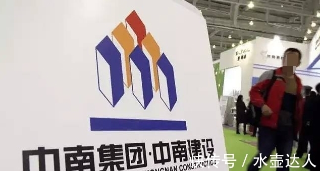 子公司|中南建设:到期债务均足额偿付!旗下子公司却拒付商票9笔共191万