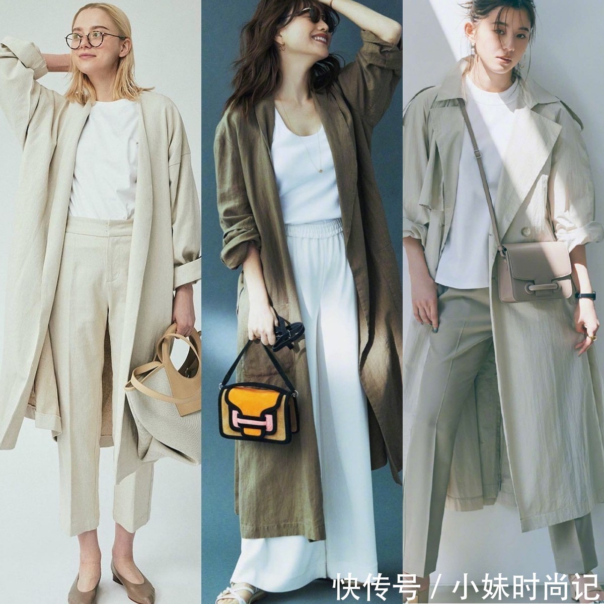 紧身裤|怎么把“白色T恤”穿出高级感?