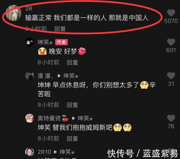 曾繁日|郭艾伦孙铭徽炮轰,赵睿倒戈!杜锋若执迷不悟,姚明CBA就帮他管!