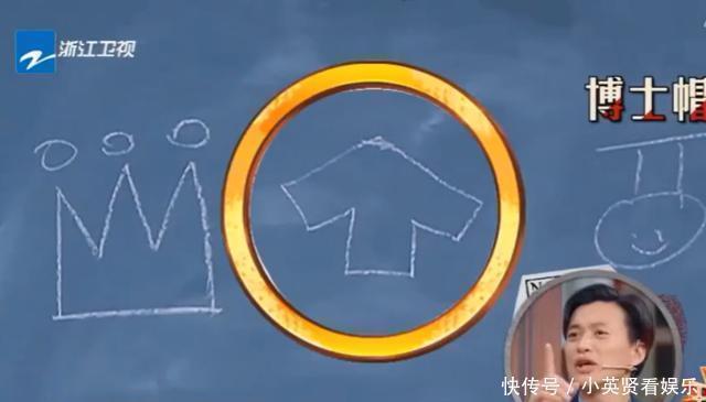 出场方式|王一博“登上”《王牌》,可谁留意出场方式全场都沸腾了