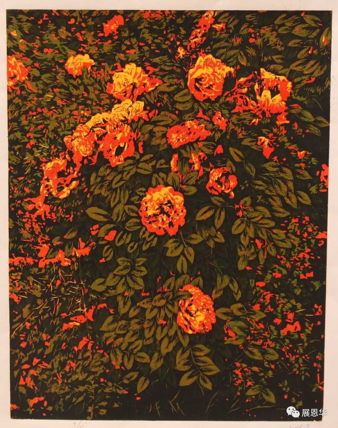  版画|忠义：用心灵之刀刻出他人无法匹敌的卓越展恩华