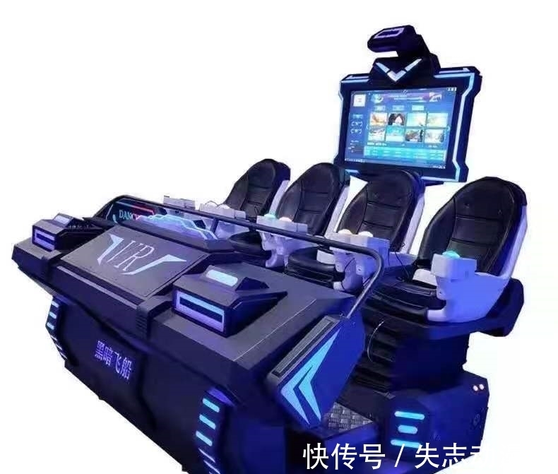 驾驶类|动漫游乐城大型游乐电子游戏厅投币游戏机设备介绍?