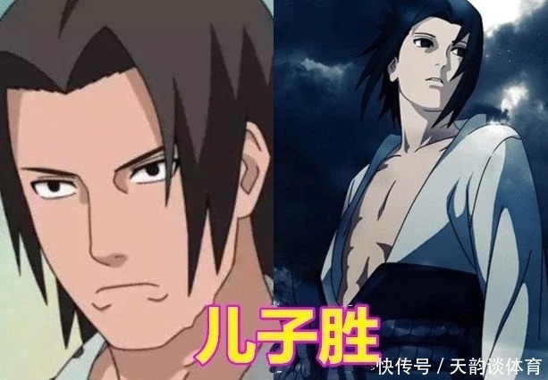 忍者|火影:同样是父亲打儿子,前3组是儿子胜,只有最后一组是父亲胜