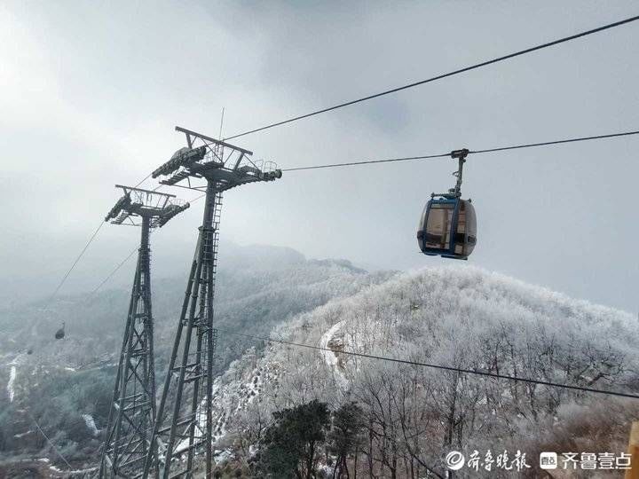 蔡长春|大美沂山，雾凇又起惊艳游人