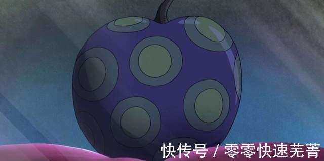 证据|黑胡子是章鱼果实能力者，拥有三颗心脏，证据就在他的海贼旗当中
