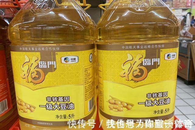 炒菜用啥油?油炸用啥油?食用油别乱用,选对油炒菜香,油烟少