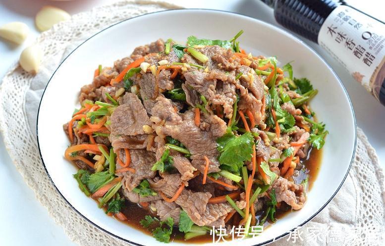 凉拌牛肉|中秋节将至，学做4道凉拌菜，好吃卖相好，家宴上人人喜欢吃