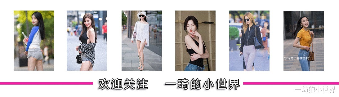 红色吊带丝绸连衣裙，藏不住的优雅女人味