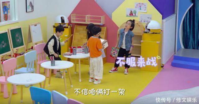 儿童节|幼儿园高清监控告诉你,这3种孩子最容易受排挤,第二种最常见
