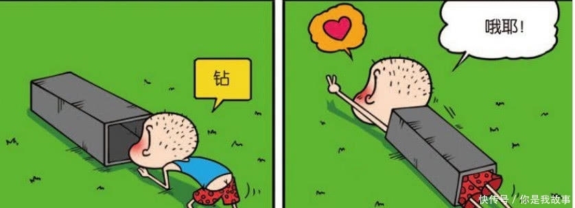 爆笑农场：钻洞一晚上受了内伤，拉的便便都成“金字塔”了