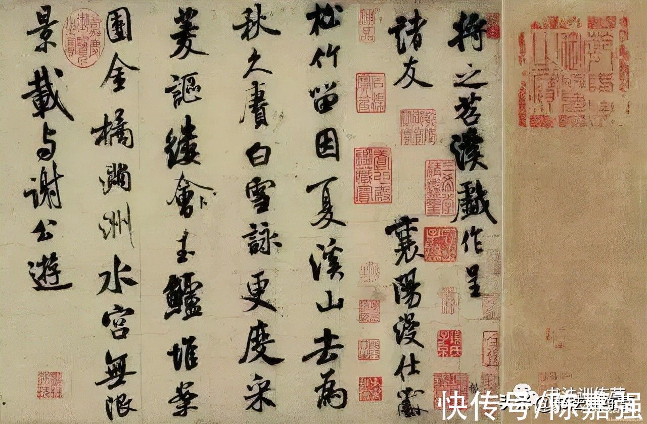 结体&临帖时应注意的问题,掌握这些关键,学书法可以事半功倍