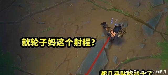 a324|LOL：为改变ADC现状，玩家绞尽脑汁给出3个方案，实现1个即可翻身