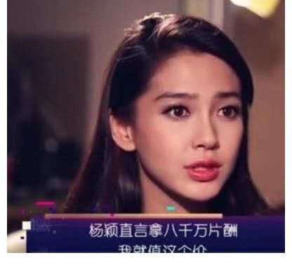 大漢天子|沒有了楊穎的“桎梏”，黃曉明終于找回了自己