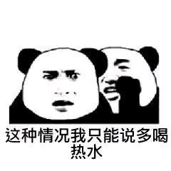 控油|盘点5款性价比爆棚的洗面奶!学生党随身携带,爱不释手!