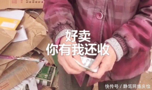 专家|渔民捕鱼捞出大铁柱,转手卖65元,专家:它值三个亿!