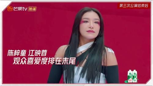 《浪姐》四公：王霏霏、阿朵降维打击，张馨予被淘汰真不冤