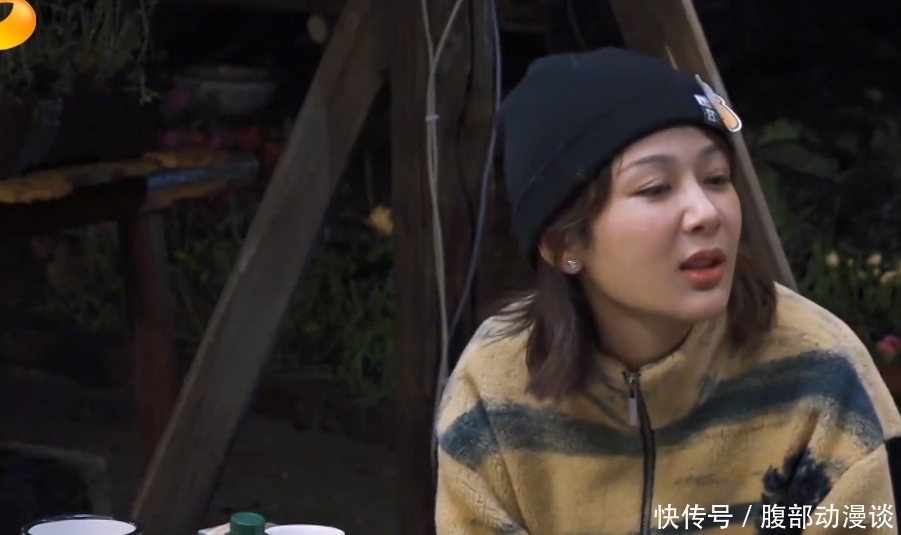 黄磊|婉拒张艺兴?黄磊深夜催杨紫谈恋爱,后者说的这番话引热议!