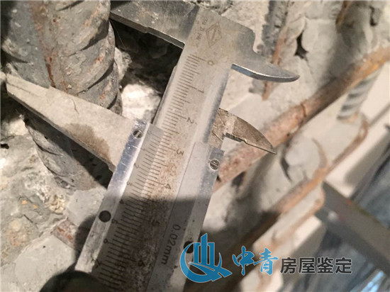 结构|房屋安全鉴定的这几种类型你知道吗?