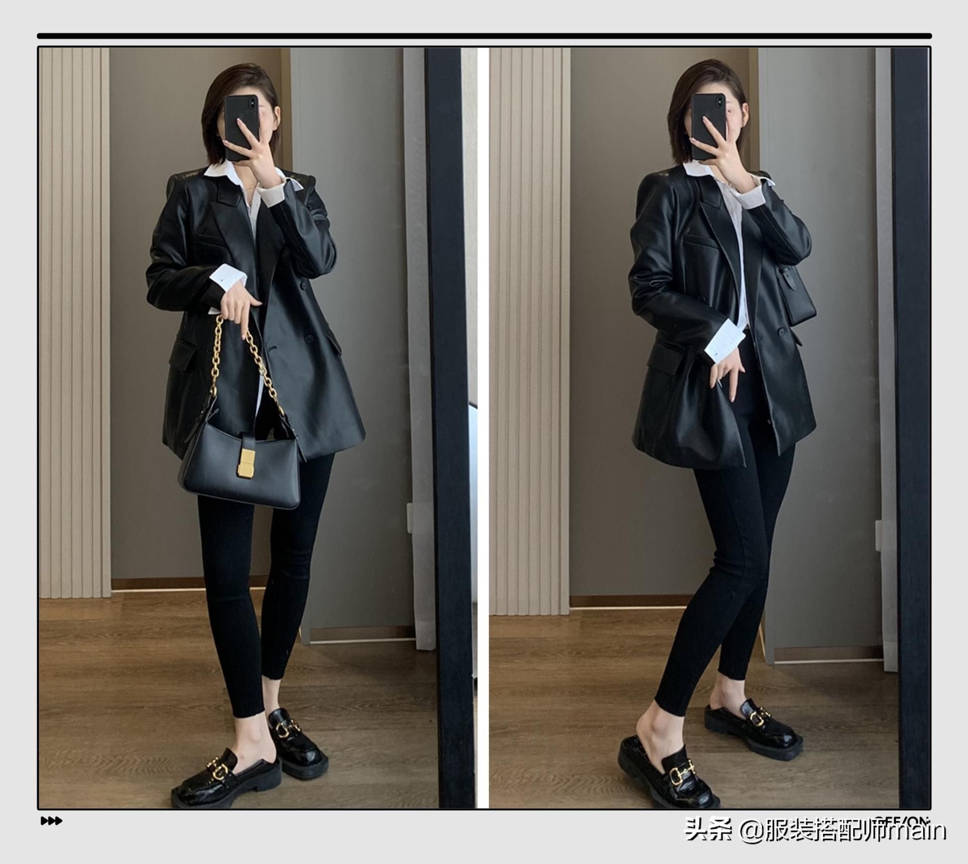 白衬衫|早秋换季白衬衫凭什么是王者？4件外套+9种穿法，休闲通勤都好看