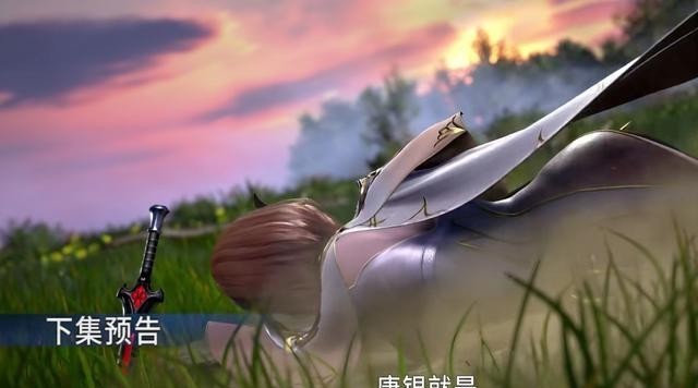 小舞献祭|斗罗大陆:唐三勇救小舞,默契双排,胡列娜知晓唐银真实身份