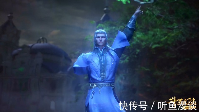 斗罗大陆|斗罗大陆:唐三既然帮唐昊恢复断肢,为什么不帮剑斗罗?