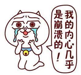 帽子|平时做这些事情,会让头发与你渐行渐远……