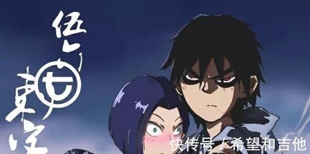 十三姑娘|浅谈《刺客伍六七》,阿珍爱上了阿强,十三爱上阿七的3个铁证!