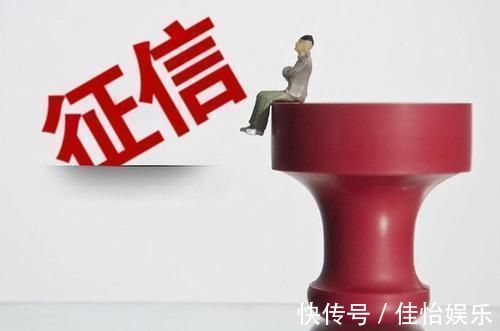 首付|即使准备了首付,这“3类人”也可能无法贷款买房,希望没有你