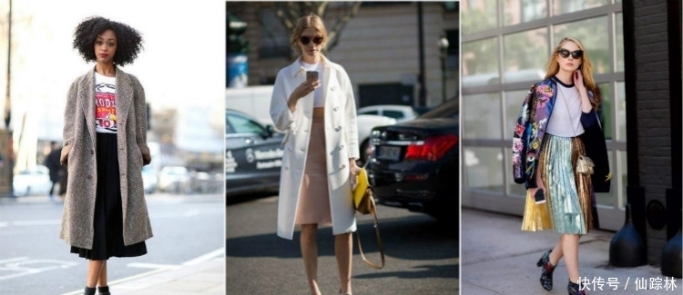 搭配大衣选择这几款,时髦又显腿长