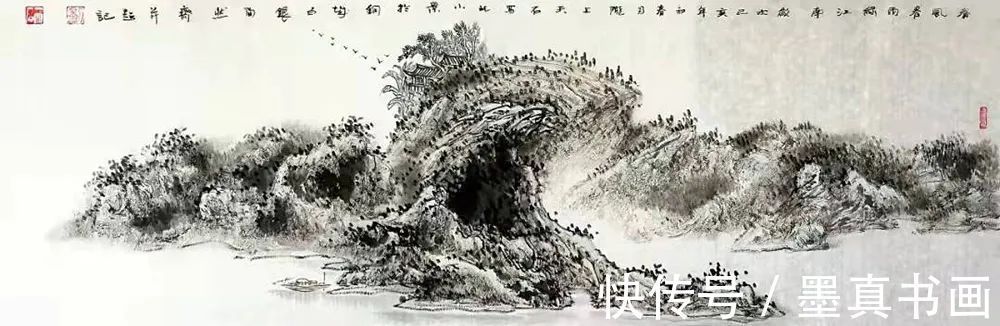 精品展!「刘玉柱」|水墨一品-中国当代书画名家精品展