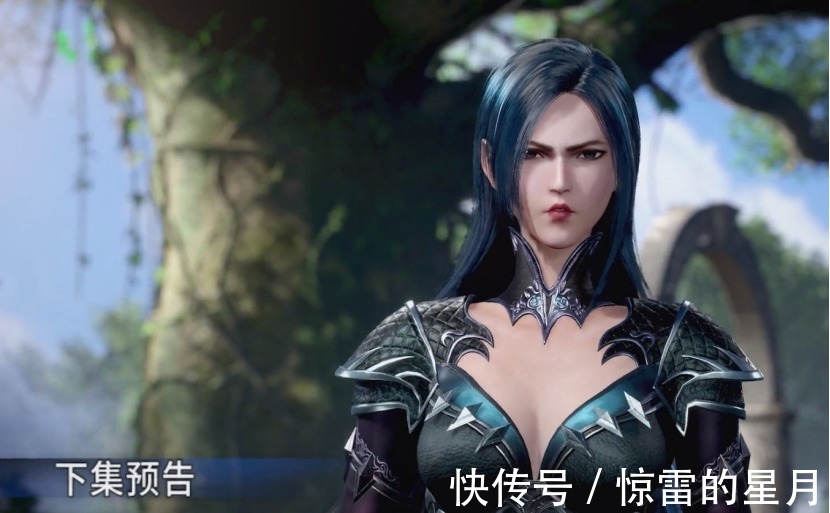 唐三|斗罗大陆137时隔五年奥斯卡终于归来，化身“马可波罗”太帅气