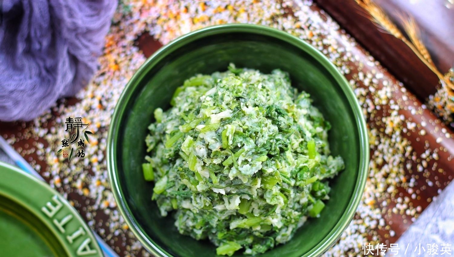 好吃|每到周末我都做这菜, 给家人清洁肠道, 好吃易做, 孩子也抢着吃