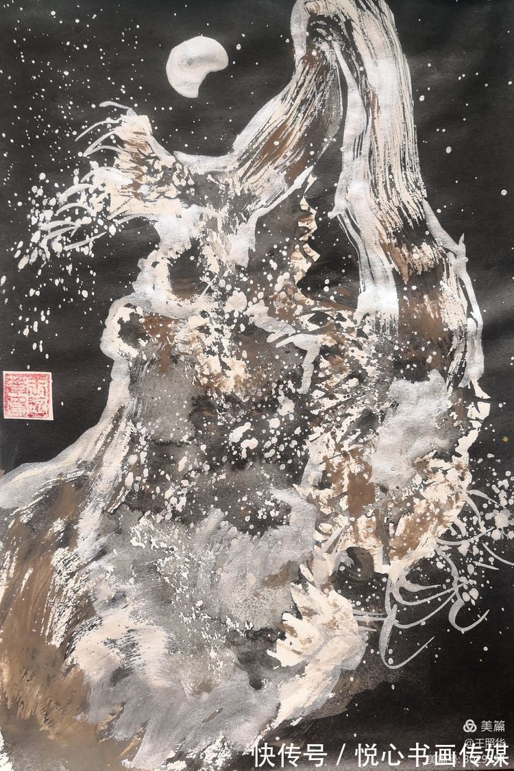 王照华$中国当代胡杨大师王照华《黑将军英雄胡杨》新作