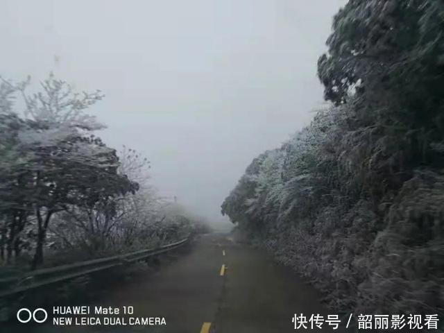 广东第一峰“下雪”啦，玉树琼楼美得让人心醉