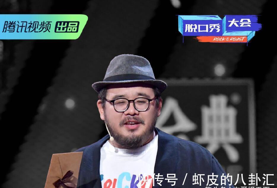 徐峥的点评很精准却不够全面,徐志胜当场黑脸令人尴尬