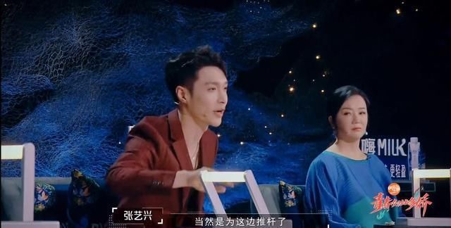 被淘汰|舞蹈风暴12强诞生，夺冠热门被淘汰，节目仅剩两组街舞舞者