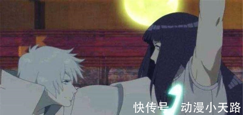 雏田|火影: 博人传越看越奇怪, 大筒木舍人到底对雏田做过什么?