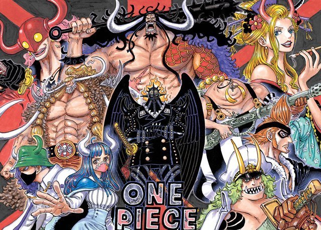 海贼团|海贼王凯多团才是“四皇团之耻”,除了凯多,一个能打的都没有