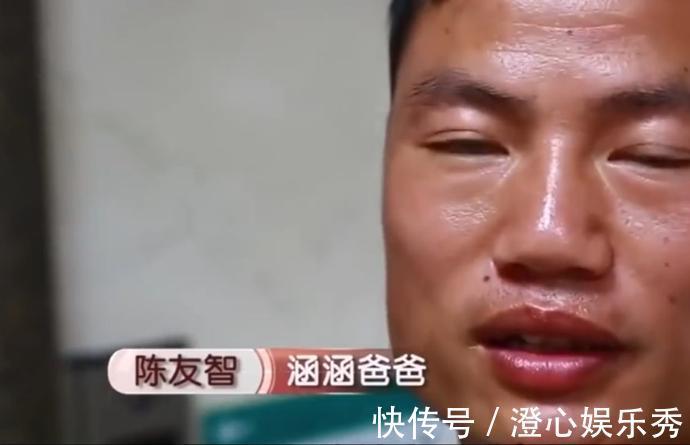 治疗|3岁女童头重达20斤,手术刚要进行,家人却放弃治疗准备寿衣