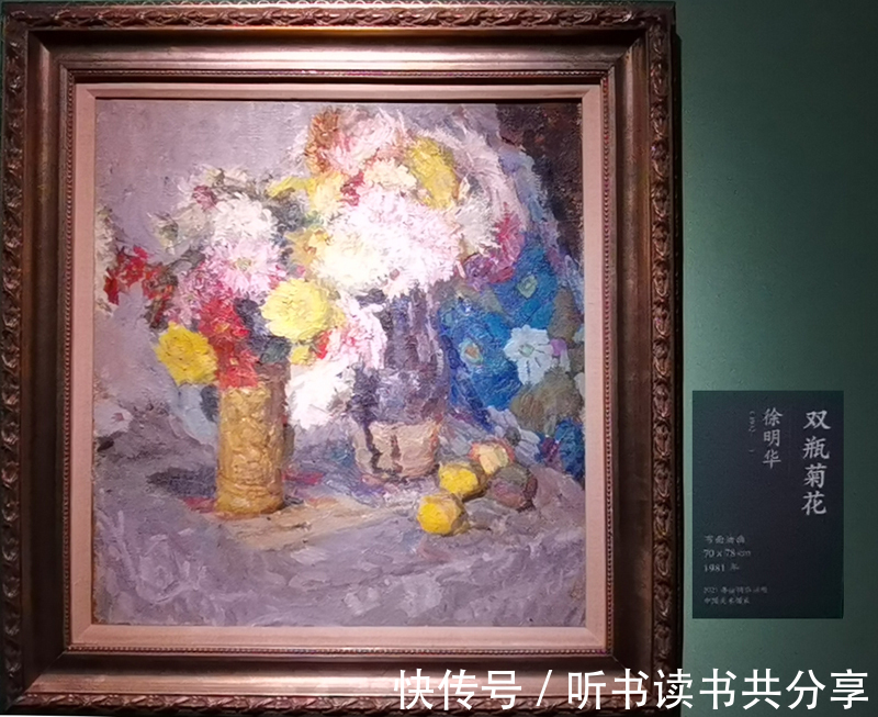 中国美术!“藏宝阁”是中国美术馆“皇冠上的明珠”