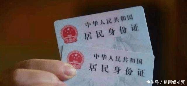 复印身份证时,为何要放置硬币?民警:别怪我没提醒