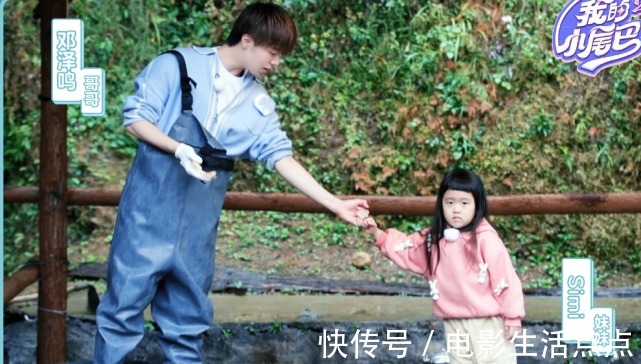 口碑好评如潮，《我的小尾巴2》这档综艺太有意义了！