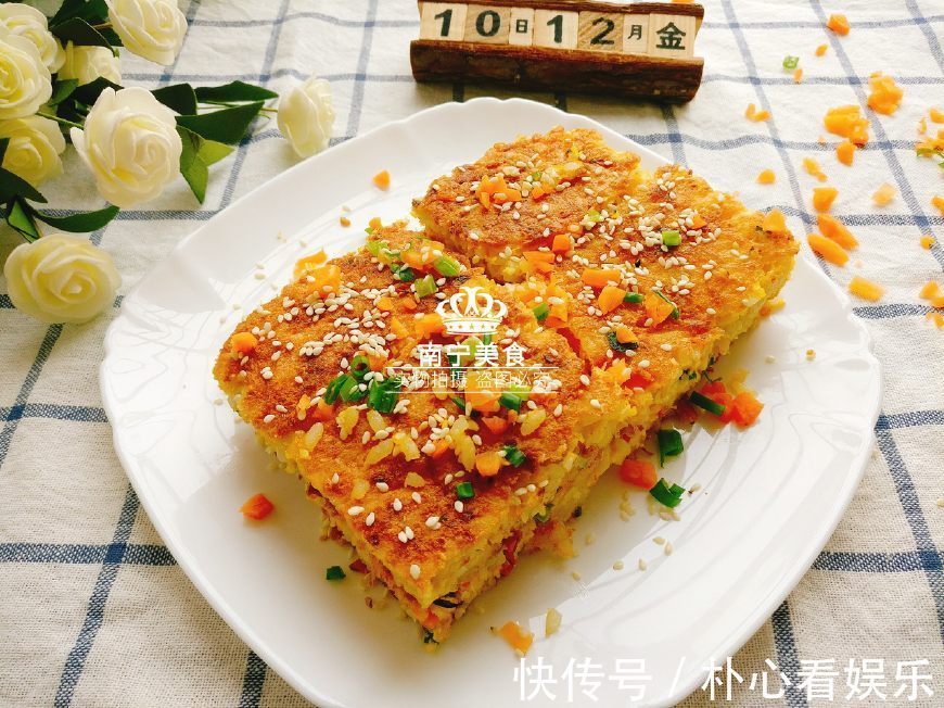 教你8种鸡蛋饼早餐的做法,制作简单又营养美味,家人都抢着吃