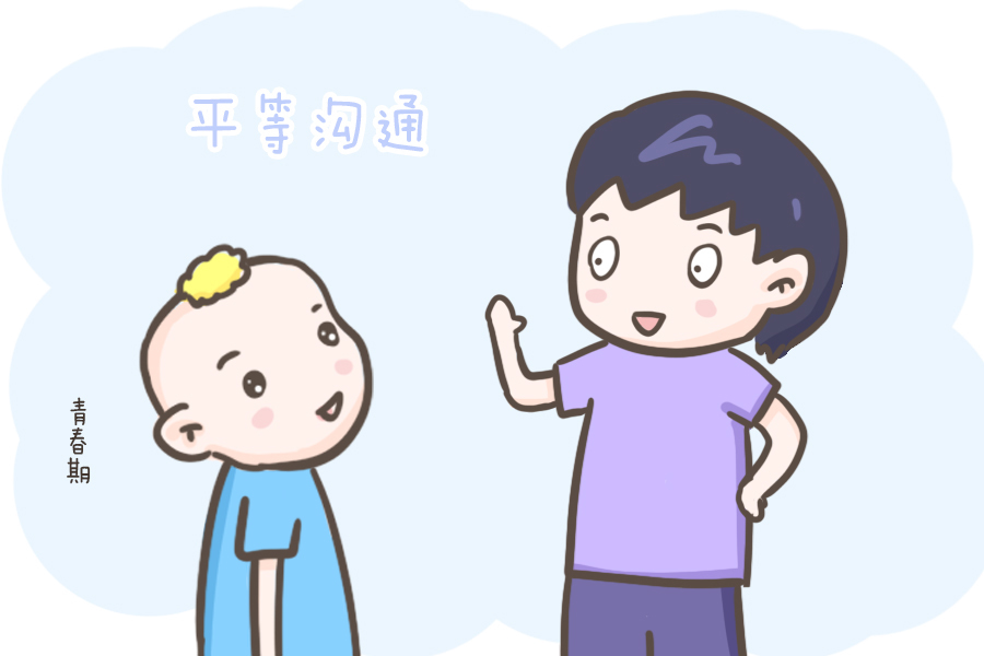 父母|该放手时就放手,才能养出优秀的孩子!