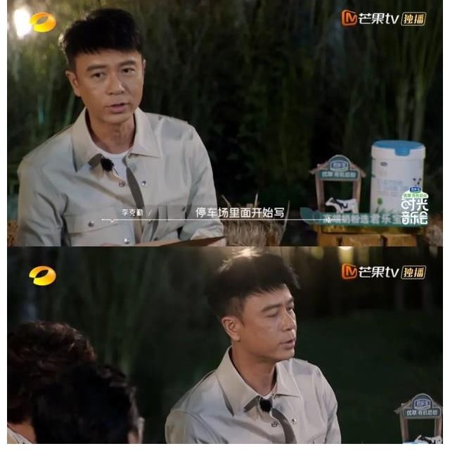 《時(shí)光音樂(lè)會(huì)》的歡笑和淚光里，隱藏的都是愛(ài)與治愈